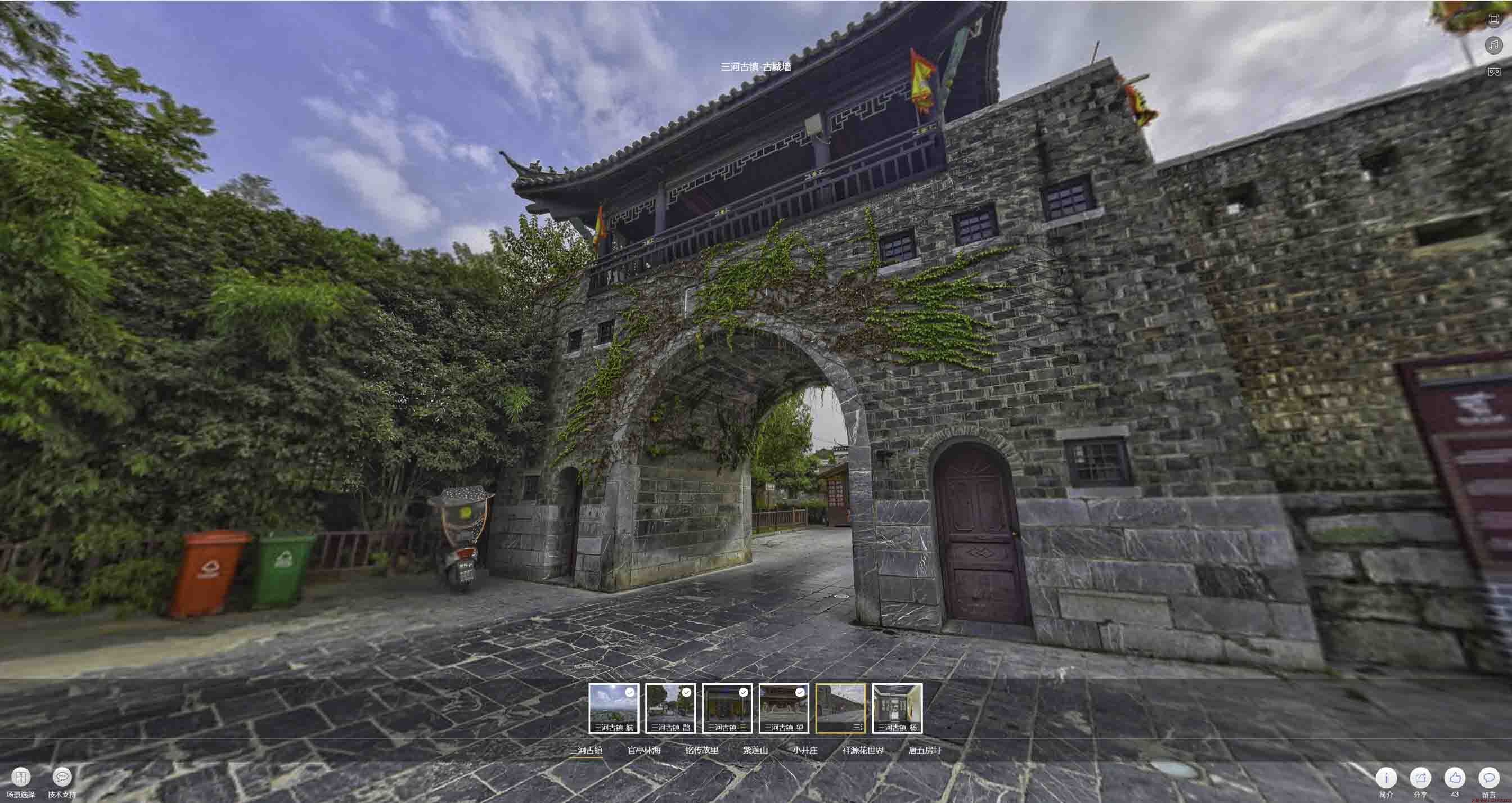 中沙全景拍摄技巧：捕捉完美全景图像在手绘地图中的创意应用