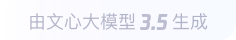 中沙360全景影像与AR技术的结合：为用户带来前所未有的手绘地图体验